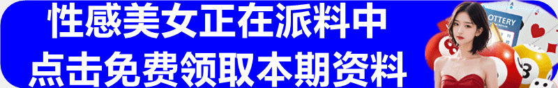 图片更新中